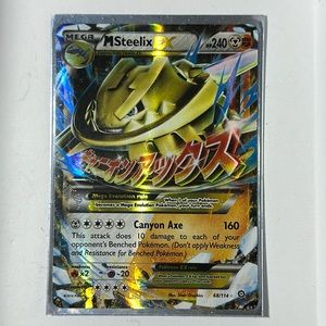 Pokémon Mega Steelix EX(2016)